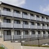 1K Apartment to Rent in Hiroshima-shi Asaminami-ku Balcony / Veranda