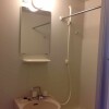 1K Apartment to Rent in Ina-shi Bathroom
