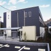 1LDK Apartment to Rent in Hamura-shi Exterior
