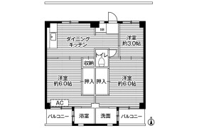 3DK Mansion in Katsutadai - Yachiyo-shi