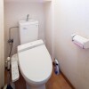 3K House to Rent in Toshima-ku Toilet