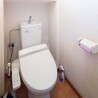 3K House to Rent in Toshima-ku Toilet