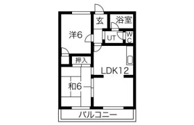 2LDK Mansion in Nishinakajima - Gifu-shi