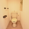 1LDK Apartment to Buy in Kyoto-shi Nishikyo-ku Toilet
