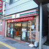 1R Apartment to Rent in Koto-ku Convenience Store
