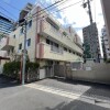 3LDK House to Buy in Shibuya-ku Nursery