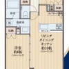 1LDK Apartment to Buy in Koganei-shi Interior