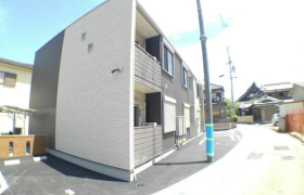 1LDK Apartment in Arinocho niro - Kobe-shi Kita-ku