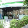 Whole Building Apartment to Buy in Hachioji-shi Convenience Store