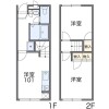 2DK Apartment to Rent in Fukuoka-shi Minami-ku Floorplan