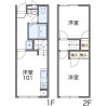 2DK Apartment to Rent in Fukuoka-shi Minami-ku Floorplan
