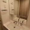 2K Apartment to Rent in Toshima-ku Washroom