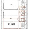 Office Office to Rent in Chuo-ku Floorplan