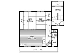 2LDK Mansion in Higashimachi 1-jo - Iwamizawa-shi