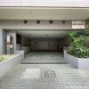 2LDK Apartment to Buy in Sumida-ku Parking