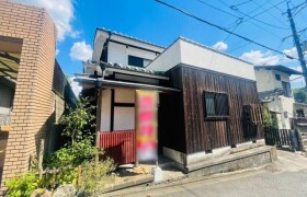2LDK House in Narutaki hannyajicho - Kyoto-shi Ukyo-ku