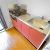 2DK Apartment to Rent in Fukuoka-shi Higashi-ku Kitchen