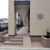 1K Apartment to Rent in Edogawa-ku Entrance Hall