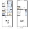 2LDK Apartment to Rent in Yatsushiro-shi Floorplan