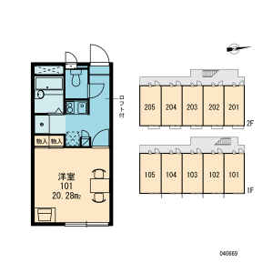 1K Apartment in Sakuramori - Yamato-shi Floorplan