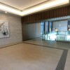 4LDK Apartment to Buy in Nakano-ku Entrance Hall