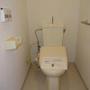 2DK Apartment to Rent in Musashino-shi Toilet