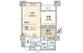 1LDK {building type} in Ariake - Koto-ku