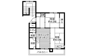 2DK Mansion in Usunosawacho - Tomakomai-shi
