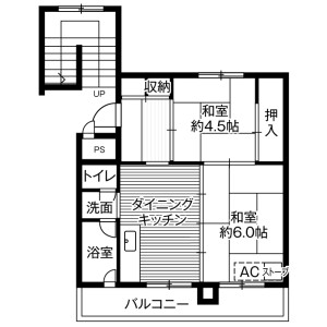 2DK Mansion in Usunosawacho - Tomakomai-shi Floorplan