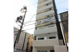 1R Mansion in Imaike - Nagoya-shi Chikusa-ku