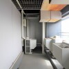 3SLDK Apartment to Buy in Shinjuku-ku Interior