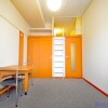 1K Apartment to Rent in Fukuoka-shi Jonan-ku Western Room