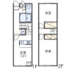 2DK Apartment to Rent in Handa-shi Floorplan