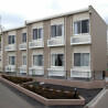 1K Apartment to Rent in Sagamihara-shi Minami-ku Exterior