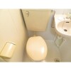 1Rマンション - 板橋区賃貸 トイレ