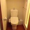 1K Apartment to Rent in Hatogaya-shi Toilet