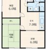 3DK Apartment to Rent in Suginami-ku Floorplan