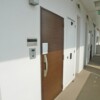 1LDK Apartment to Buy in Kunigami-gun Onna-son Interior
