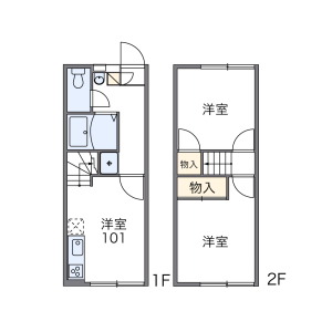 2DK Mansion in Mitoma - Fukuoka-shi Higashi-ku Floorplan