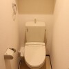 1K Apartment to Rent in Fukuoka-shi Jonan-ku Toilet