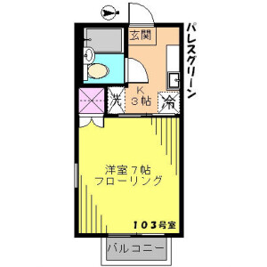 1K Apartment in Nakarokugo - Ota-ku Floorplan