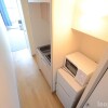 1K Apartment to Rent in Yokohama-shi Aoba-ku Interior