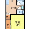 大田区出租中的1DK公寓大厦 楼层布局