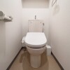 1K Apartment to Rent in Chiyoda-ku Bathroom