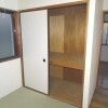 2DK Apartment to Rent in Shinjuku-ku Japanese Room