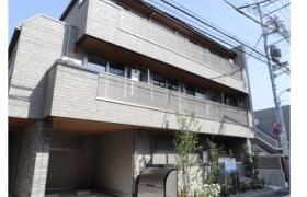 3SDK Mansion in Togoshi - Shinagawa-ku