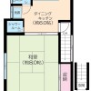 1DK Apartment to Rent in Arakawa-ku Floorplan