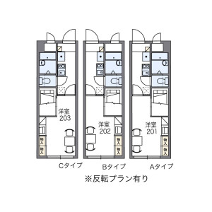 1K Mansion in Kokutaijimachi - Hiroshima-shi Naka-ku Floorplan