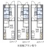 1K Apartment to Rent in Hiroshima-shi Naka-ku Floorplan