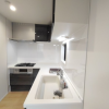 3LDK House to Rent in Adachi-ku Kitchen